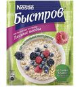 Каша овсяная Быстров Лесные ягоды без варки, 40 г
