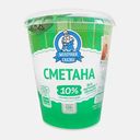 Сметана Молочная сказка 10% 320г