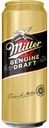 Пивной напиток Miller Genuine draft светлый пастеризованный 4,7 % алк., Россия, 0,45 л