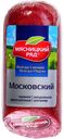 Колбаса варено-копченая «Мясницкий ряд» Сервелат Московский, 300 г