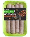 Колбаски из мяса цыплят Важная Цыпа Шашлычные охлажденные 400г