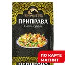 ВОСТОЧНЫЙ ГОСТЬ Приправа Хмел-Сунел 40г сашет(ТД-Холдинг):15