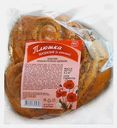 Плюшка Пензенская с маком Пензенский ХЗ №2 200г