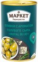 Оливки Маркет Перекресток зелёные с ароматом голубого сыра Royal Blue, 300г