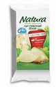 Сыр Natura сливочный безлактозный легкий кусок 30%, 180г