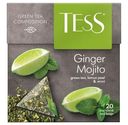 Чай Tess Ginger Mojito зелёный в пирамидках, 20х1.8г