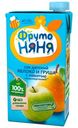 Сок ФрутоНяня Яблоко и Груша с мякотью 500мл