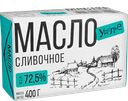 Масло сливочное УДОЛЬЕ Крестьянское, 72,5%, 400г