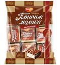 Конфеты Птичье молоко Рот Фронт, 225г