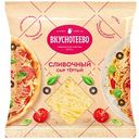 Сыр полутвёрдый Сливочный Вкуснотеево 45%, тёртый, 150г