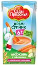 Пюре «Сады Придонья» морковь кабачок картофель с овсяными сливками с 6 мес., 125 г