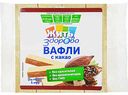 Вафли Жить Здорово с какао, 100 г