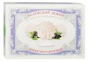 Зефир Белёвская пастильная мануфактура Черносмородиновый, 250г