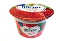 Йогурт клубника-земляника 2.5%, 170г