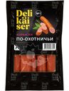Колбаски Delikaiser По-Охотничьи полукопченые категории В, 250г