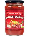 Соус томатный Славянский дар Шашлык-Машлык, 360г