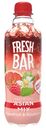 Напиток газированный Fresh Bar Asian Mix, 480мл