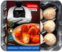 Митболы «Петруха Мастер» с творожным сыром, из мяса птицы цыпленка бройлера, 350 г