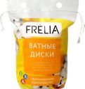 Диски ватные FRELIA овальные с витаминным комплексом A, Е, F, 40шт