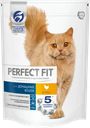Корм сухой для взрослых кошек PERFECT FIT с курицей, для живущих в помещении, 650г
