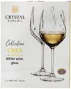 Набор бокалов для белого вина Crystal Bohemia 'CREX OPTIC' 4