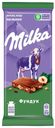 Шоколад Milka молочный с дробленым фундуком 85 г