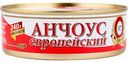 Анчоус европейский обжаренный Пролив неразделанный в томатном соусе, 240 г