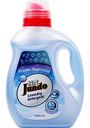 Гель для стирки Jundo Frozen Diamond, 1 л