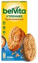 Печенье Belvita Утреннее витаминизированное со злаковыми хлопьями, 225г