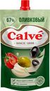 Майонез Calve Оливковый 67% 200г