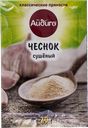 Чеснок сушеный Айдиго Айдиго м/у, 20 г