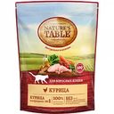 Корм для взрослых кошек Nature's Table Курица, 650 г