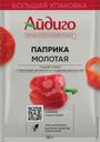Паприка Айдиго красная молотая 50г