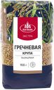Гречневая крупа АА ЭКСТРА, Элитная (Агро-Альянс), 900г