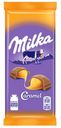 Шоколад МИЛКА, с карамельной начинкой, 90г