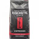 Кофе в зернах Egoiste Espresso Arabica Premium, 1 кг