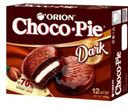 Пирожное Orion Choco Pie Dark в глазури 12x30г