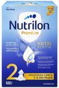 Смесь Nutrilon 2 Premium молочная с 6 мес. 600г