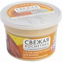 Масло-какао для волос восстанавливающее Fito косметик Густое, 180 мл