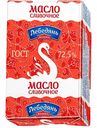 Масло сливочное Лебедяньмолоко Крестьянское 72,5%, 180 г