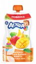 Пюре АГУША фруктовое 0%, 90г в ассортименте