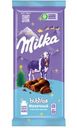 Шоколад Milka Bubbles пористый молочный 72г