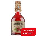 Настойка ДОМАШНЯЯ Горькая Клюква 40%, 0,5л