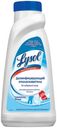 Ополаскиватель для белья Lysol Свежесть белья дезинфицирующий, 450 мл