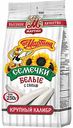 Семечки подсолнечника От Мартина белые солёные, 250 г