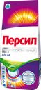 Стиральный порошок ПЕРСИЛ Professional колор, 10кг