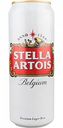 Пиво Stella Artois светлое пастеризованное 5 % алк., Россия, 0,45 л