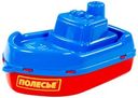 Игрушка Полесье Песочница Кораблик в ассортименте 1шт.