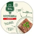 Холодец Вкус & Польза говяжий 300г