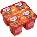 Пудинг молочный Чудо вкус Карамель 3%, 125 г